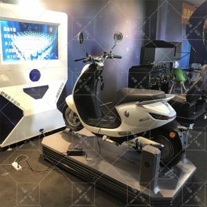 電動(dòng)車摩托車模擬器-原車改裝模擬駕駛器